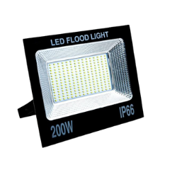 200W High LED Halogen Light IP66 Waterproof (*1 year warranty)