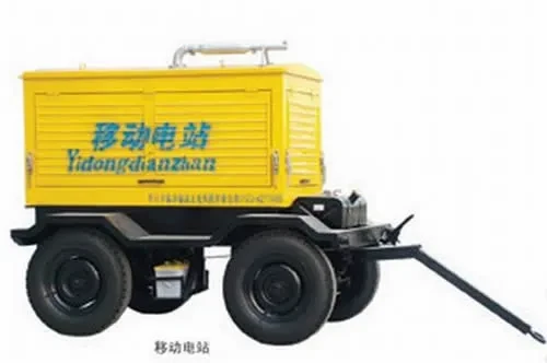 Mobile Diesel Generator